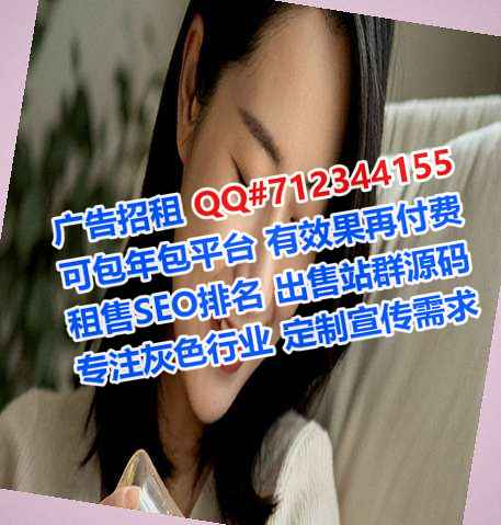 景德镇卵子机械制造事务所